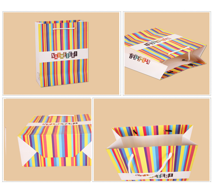 紙袋生產(chǎn)廠家