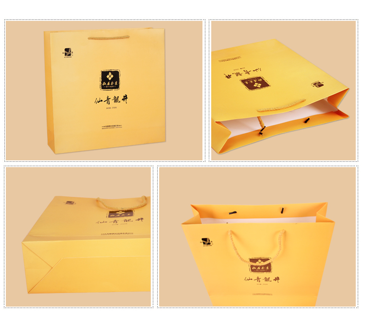 手提紙袋定做