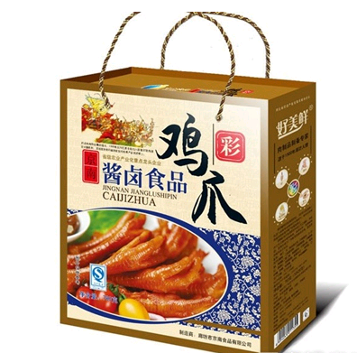 食品紙袋定制