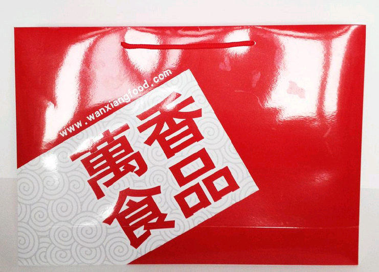 食品紙袋定制廠家